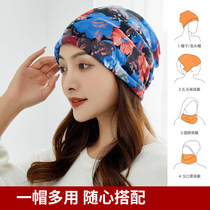 Neck Girly womens sleeve Neck Sleeve False Collar Mask Scarves Warm Spring Autumn Winter Knit 100 Hitch Cervical Spine Kinder Hat