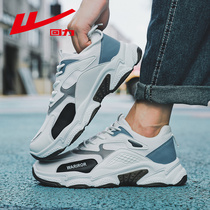 Huili Mens shoes Daddy shoes 2021 summer new light shoes mens shock absorption mesh breathable casual sneakers