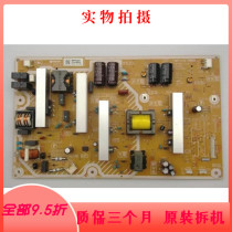 Disassemble Panasonic TH-P42C30C power MPF6907 PCPF0274 PCPF0272