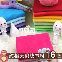 Velvet fabric baby doll fabric fabric diy plush cloth toy paparazzi cloth headhand accessories