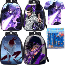 Assassin Wu Liuqi schoolbag boy cartoon children Primary School students 1-2-3-4 grade anime Aqi five 567 backpack
