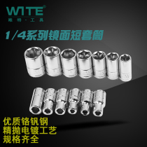 WEITE BOUTIQUE 1 4 STANDARD sleeve XIAOFEI OUTER HEXAGONAL sleeve 6 3MM PULLOVER NUT WRENCH 4MM-14MM AUTO REPAIR