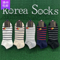 South Korea Dongdaemun Import Spring Summer New Pine Loving Smiley Face Cotton Socks Business Casual Fashion Men Midcylinder Socks Tide