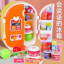 Children can talk double open large refrigerator Puzzle House simulation mini kitchen girl set toy