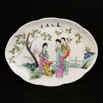 Republic of China porcelain pastel beauty such as jade Tea plate pot Cheng melon and fruit Pangu Dong Lao goods old objects collection porcelain ornaments