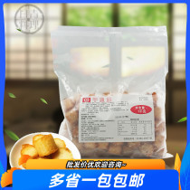 Laurel scallop 1kg 2kg QQ fish column spicy Kwantung boiled bean salmon Suxi hot pot barbecue material