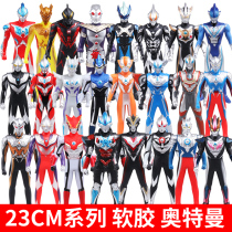 Silica Altman soft Doll Doll childrens soft toy Traga software genuine Rozeta