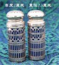 Incense bar-pepper bottle Salt bottle Condiment bottle Material bottle Western British Hong Kong patented product Blue cobalt glass