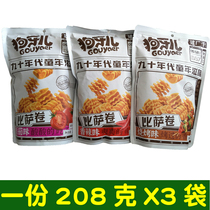 Dog-tooth pizza roll 208g X3 bag tomato barbecue spicy rice pot snack puffed food