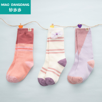 Miao Dangdang childrens long tube socks cotton white spring and autumn winter high tube Princess cute foreign girl pile socks