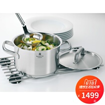 German original wmf futenbao Gourmet Plus stainless steel five star 24cm 5 7L saucepan cooking pot soup pot
