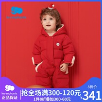 Li baby room childrens clothing baby down jacket ha clothes winter clothes men and women Baby Big Red warm jumpsuit New 2021