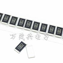 Patch resistance 2512 1 1M 1 1 trillion 1 trillion 1% Silk print 1104 High power 1W 6 4 * 3 2mm