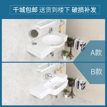 Katif Wall washbasin large toilet wash basin balcony wash basin ceramic sink hanging Basin