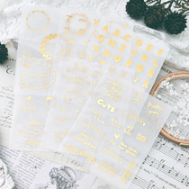 Judy handmade and paper bronzing Handbook material and paper tape WASHI TAPE6