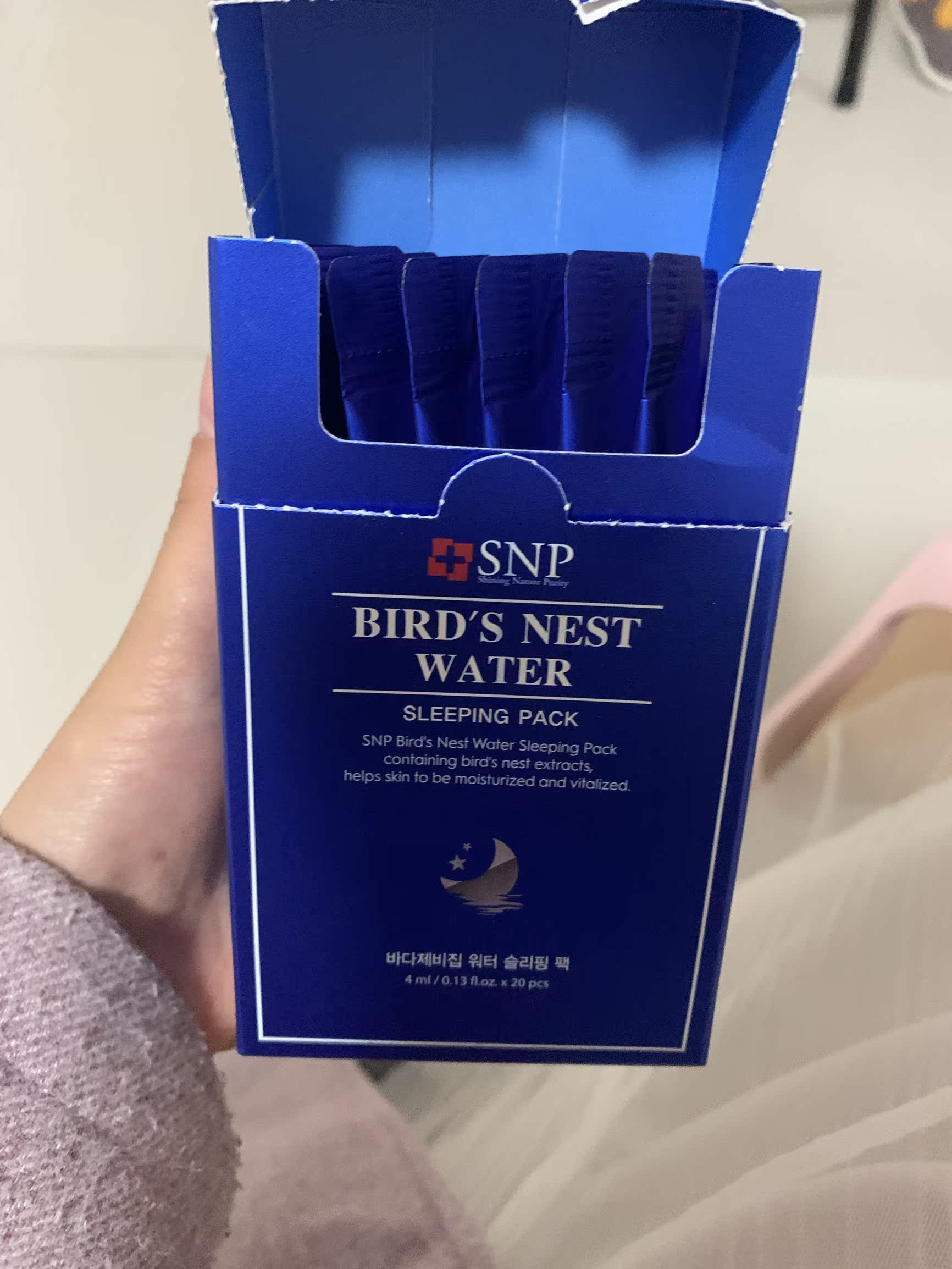 snp面膜涂抹面膜深度评测 不多用几天你体验不到的!