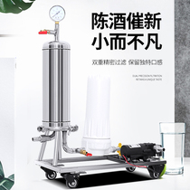 Liquor filter Chen household automatic small liquor catalyst filter liquor purification machine to taste