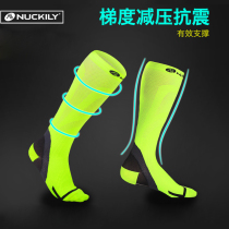 NUCKILY compressed sports socks calf running socks riding hiking socks hiking socks ski socks men and women