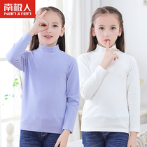 Antarctic childrens clothing girls bottoming shirt Pure cotton childrens knitwear spring and autumn bottoming long-sleeved semi-turtleneck top Autumn