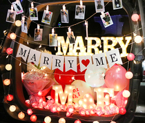 Reserve box surprises Wedding Balloon Placement Sedan Car Creative Surprise Romantic Table White Girlfriend Birthday Decorations