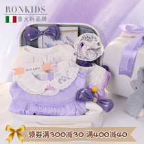 ronkids baby clothes gift box newborn meeting gift female baby suitcase full moon gift newborn set