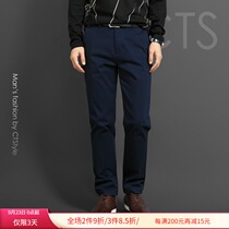 Autumn mens pants mens straight pants Joker slim casual pants business pants loose trousers Autumn Tide mens clothing