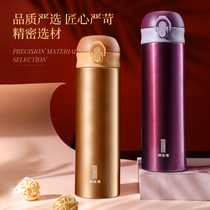 Pure titanium thermos cup fashion mens and womens titanium water cup healthy portable bouncing cup high-end gift gift cup can be customized