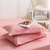 2021 New unimprinted simple striped plaid full cotton washed pure cotton single adult pillowcase