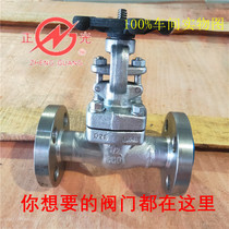 Forged steel flange tap water copper gate valve 1 inch valve switch dn155080 water pipe fittings cast iron handwheel fittings