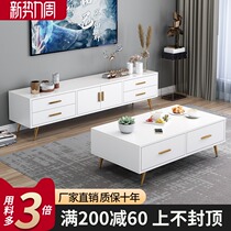 TV cabinet coffee table combination light luxury modern minimalist living room TV cabinet Nordic small apartment home bedroom floor cabinet