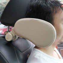 Telescopic car sleeping artifact co-driver front and rear headrest neck pillow side sleeping pillow children adult car supplies