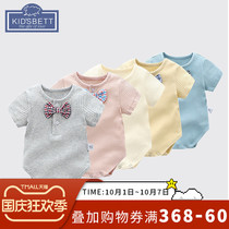 Men and women baby bags short sleeve baby Summer cute jumpsuit newborn clothes triangle ha clothes home clothes