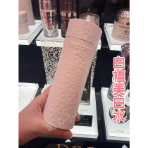 Counter Daike white sandalwood AQ whitening lotion 200ml whitening spots