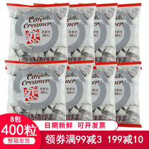 400 grain whole boxes Taiwan Love Cream Balls Small Lovers Milk Fine Balls Milk Grain Coffee Milk Mate Dessert Milk Balls