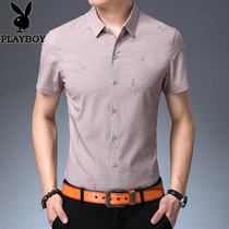 Playboy mens short sleeve shirt summer youth print casual shirt Korean version of the trend thin inch mens shirt