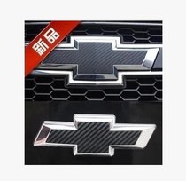 Chevrolet New 3 logo sticker Cruze modified car sticker carbon fiber sticker black car sticker car