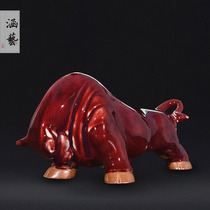 Jingdezhen Ceramic Ju Kiln Lang Red Bull Living Room Home Crafts Decoration Natural Kiln Gift