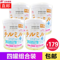 Japan Direct Mail Imports Native MORINAGA Senaga 2-paragraph Baby Baby Formula Milk Powder 800g