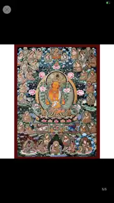 Dear friends, don't mess with the private letter needed.