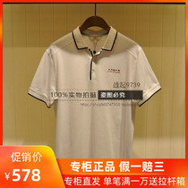 AIGLE AIGLE PERRINE MENS 19 spring ANTI-UV QUICK-drying POLO SHIRT I281b I2813 I2817