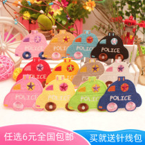Special childrens cloth stickers computer embroidery ironing patch with adhesive 12 color cartoon car Beetle car