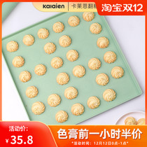 Multifunctional square baking tray mold DIY cake roll small four Rolls snowflake crisp cookies high temperature resistant silicone pad