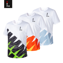 Zero Resistance Sports Short Sleeve Male Marathon Training Light Thin Speed Dry T-Shirt Summer Fitness Running Round Collar Blouse Women