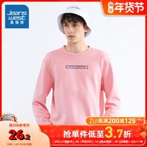 Jeavis mens winter fashion and comfortable round neck embroidery long sleeve sweater youthful vitality