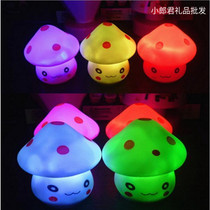 It is also a small gift event on the street a creative light-emitting small gift a childrens prize a toy for kindergarten children