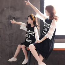 Net celebrity high-end parent-child dress mother-daughter dress summer dress 2021 trendy fashion short-sleeved lace t-shirt skirt