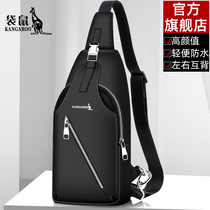 Kangaroo chest bag men's shoulder bag canvas bag men's bag oxford cloth 2022 new trendy men's bag backpack crossbody bag