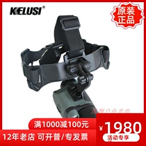 Corus Night Vision 1x24 3X42 Head-mounted Infrared HD Single-Barrel Light Night Vision Spectacles 282124