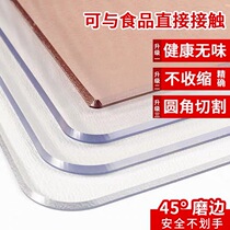 Transparent tablecloth waterproof oil-proof wash-free anti-scalding table mat soft plastic glass pvc coffee table mat plastic thick tablecloth
