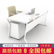 Simple and modern boss desk and chair Office furniture Manager desk side cabinet Supervisor staff desk Computer desk Large desk